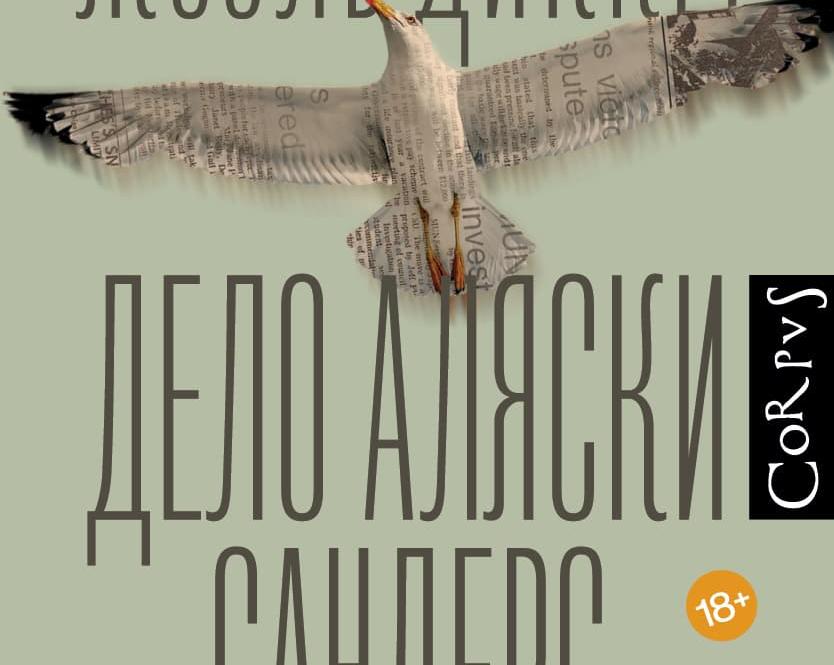 Чем на самом деле опасен дешевый корм для собак?