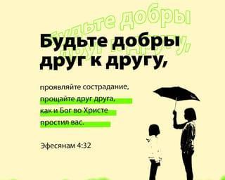 Четвероногий друг или тихий ужас? Самые опасные породы собак для новичков и семей с детьми