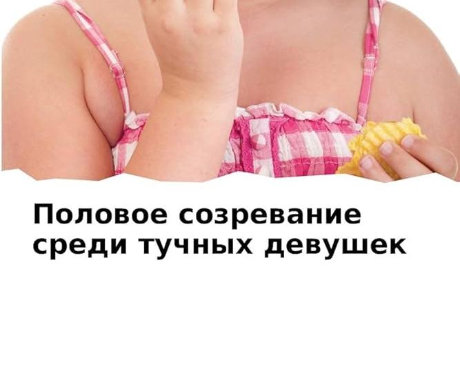 Половое созревание у собак: когда это начинается и как с этим справляться?