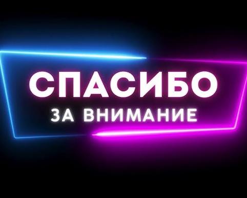 Примите ,пожалуйста, во внимание информацию,которая,возможно спасет жизнь вашей собаке!