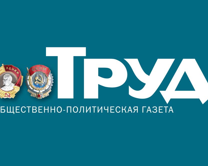 С трудом запоминают команды: Названы самые глупые породы собак