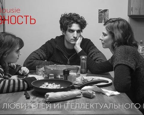 Собачья ревность: как её распознать и справиться без стресса