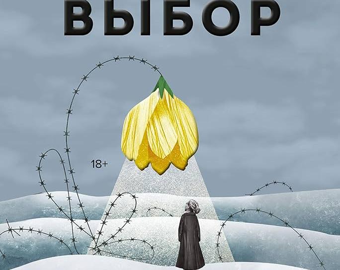 ВЫБОР ЩЕНКА. #охотасгончей#собака #животные #топ #hunting