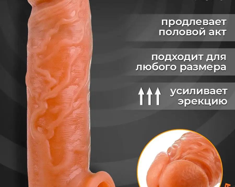 Знакомьтесь: Мята — новый член нашей семьи!